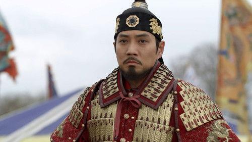 The King of Tears, Lee Bang Won Season 1 Episode 24 - Episode 24