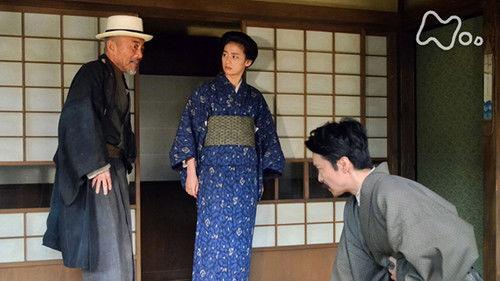 Wife of Soseki Natsume Season 1 Episode 3 - Troublesome Customer