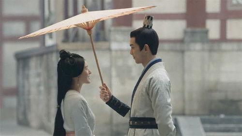 Love Like the Galaxy Season 1 Episode 41 - Episode 41