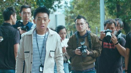 Demon's Path Season 1 Episode 1 - Episode 1