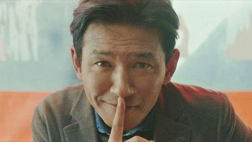 H.U.S.H. Season 1 Episode 4 - Episode 4