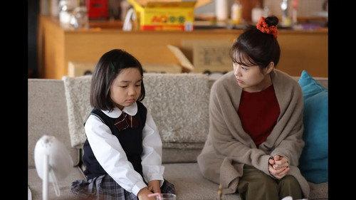 A Day-Off of Kasumi Arimura Season 1 Episode 7 - Becomes a Mother (Fictional)