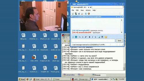 The Scene Season 1 Episode 5 - Episode Five