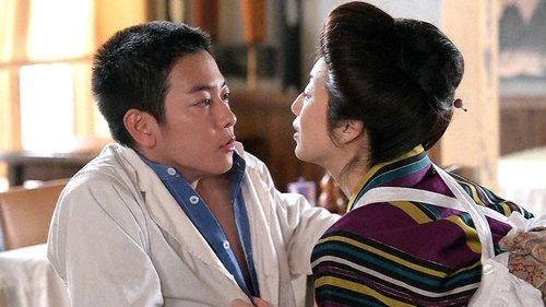 The Emperor's Cook Season 1 Episode 5 - Episode 5