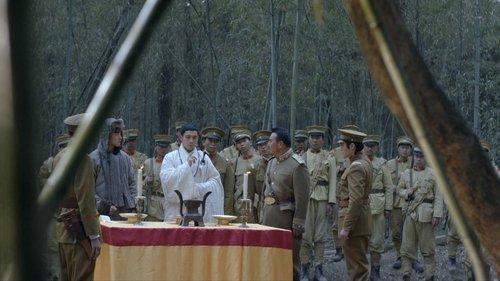 Wu Xin: The Monster Killer Season 1 Episode 14 - Episode 14