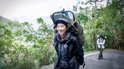 Extreme Forest Season 1 Episode 12 - Episode 12