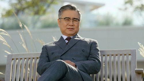 Live Your Own Life Season 1 Episode 18 - Episode 18