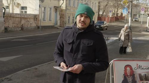 The Real Ass Boys Season 5 Episode 10 - Хохрячка – Территория Детства