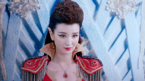 Ice Fantasy Season 1 Episode 15 - Episode 15
