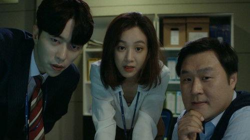 Witch's Court Season 1 Episode 3 - Episode 3