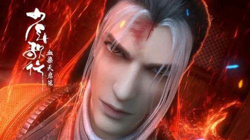 Great Journey of Teenagers Season 4 Episode 2 - Episode 2