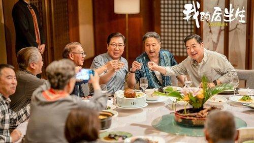 Love Again Season 1 Episode 7 - Episode 7