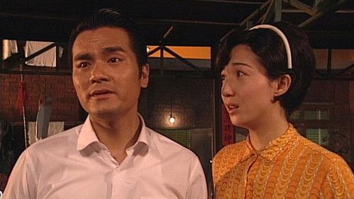 Old Time Buddy - To Catch a Thief Season 1 Episode 7 - Episode 7