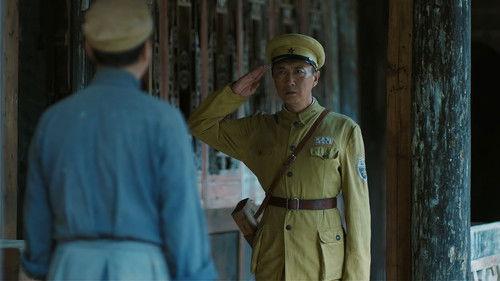 Medal of the Republic Season 1 Episode 13 - The Quiet Zhang Fuqing (1)