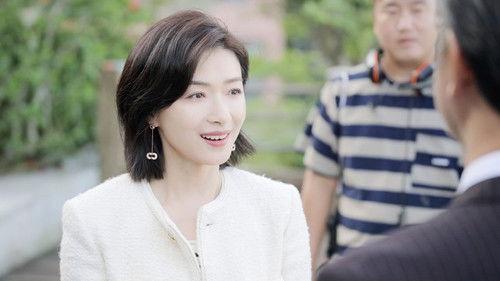 Lady's Character Season 1 Episode 22 - Episode 22