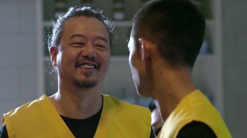 Yu Zui Season 1 Episode 6 - Episode 6