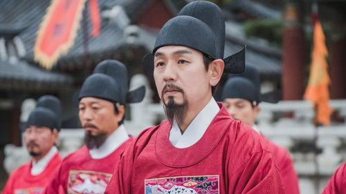 Mr. Queen Season 1 Episode 12 - Dancing on The Swor