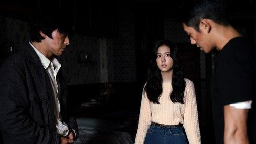 undefined Season 1 Episode 12 - Episode 12