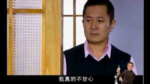 Ma Dashuai Season 3 Episode 23 - Episode 23