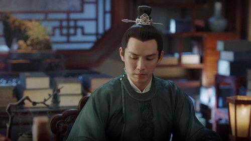 The Sword and the Brocade Season 1 Episode 17 - Episode 17