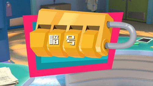 The Fixies Season 4 Episode 9 - Episode 9