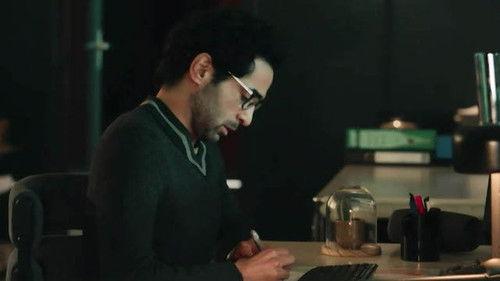 Unit 42 Season 2 Episode 6 - Cyber Love