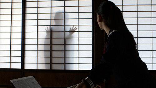 Etheria Season 1 Episode 7 - Hide and Seek