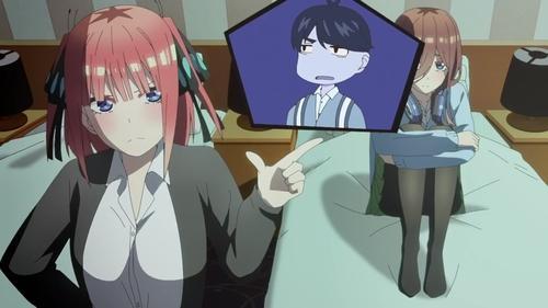 undefined Season 2 Episode 12 - Sisters War (2)