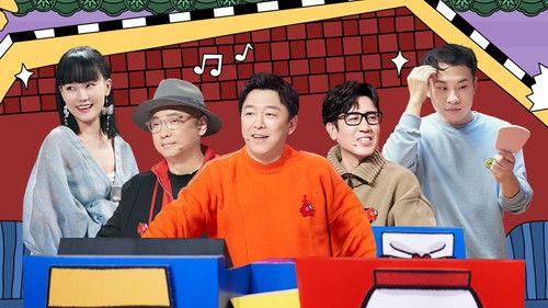 Super Sketch Show Season 1 Episode 19 - EP10-1