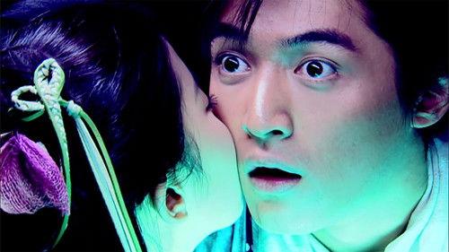 Chinese Paladin Season 1 Episode 1 - Episode 1