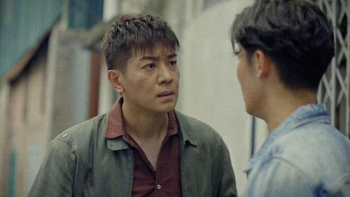 The Exiled Season 1 Episode 4 - Episode 4