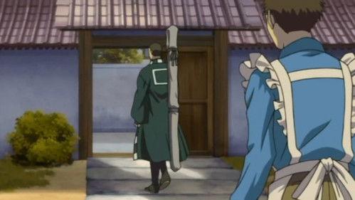 Kekkaishi Season 1 Episode 15 - Yoshimori's Ambition