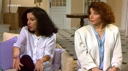 Oi Treis Harites Season 3 Episode 1 - Episode 1