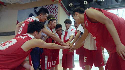 Take My Brother Away Season 1 Episode 16 - Episode 16