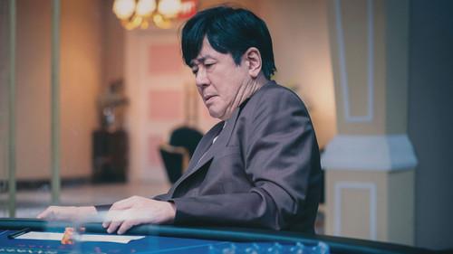 Big Bet Season 1 Episode 2 - Tax Bomb