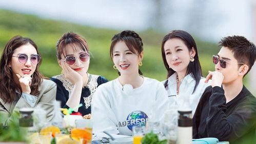 Viva La Romance Season 5 Episode 6 - Episode 6