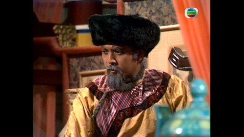 Legend of the Condor Heroes Season 3 Episode 15 - Episode 15