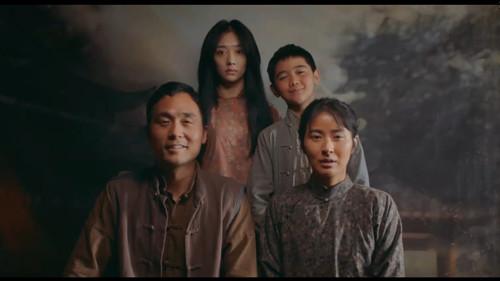 I Am Nobody Season 1 Episode 10 - Episode 10