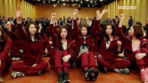 Miss Korea Season 1 Episode 12 - Episode 12