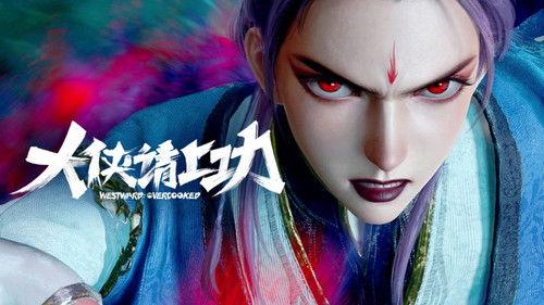 GoWest: Overworked Season 1 Episode 9 - Episode 9