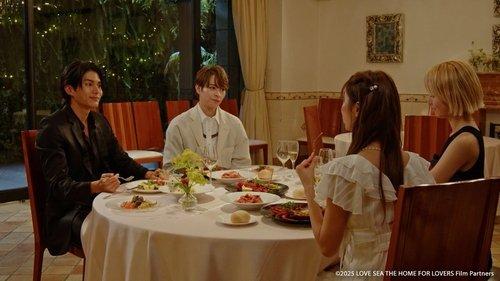 Love Sea: The Home for Lovers Season 1 Episode 12 - Special Episode 02