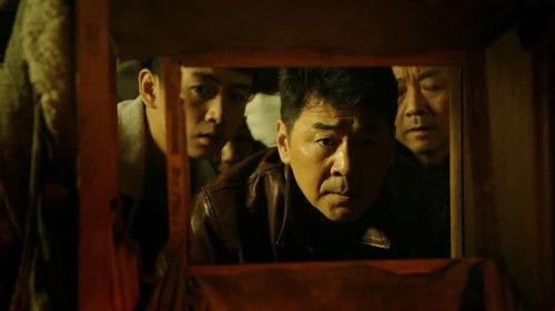 Thirteen Years of Dust Season 1 Episode 1 - Episode 1