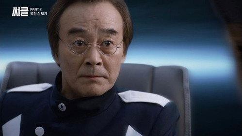 Circle Season 1 Episode 7 - Memories