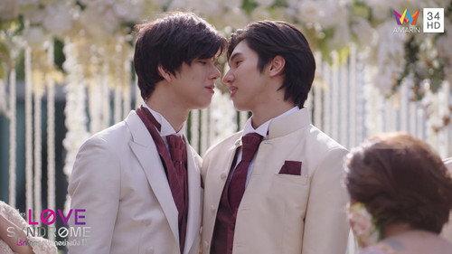 Love Syndrome III: Uncut Version Season 1 Episode 12 - Episode 12