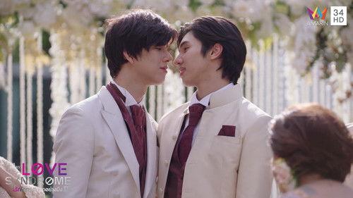 Love Syndrome III: Uncut Version Season 1 Episode 12 - Episode 12