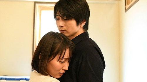 You Always Haunt My Heart Season 1 Episode 10 - Episode 10