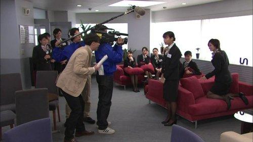 undefined Season 1 Episode 4 - The First Flight for Only Two People