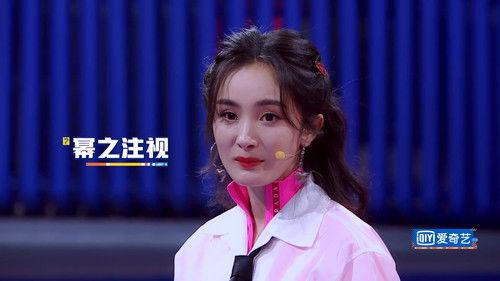 I Can I BB Season 7 Episode 3 - EP1-1