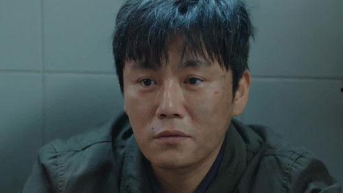 The Lonely Warrior Season 1 Episode 6 - Episode 6