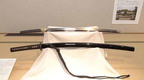 Japanology Plus Season 6 Episode 20 - Swords